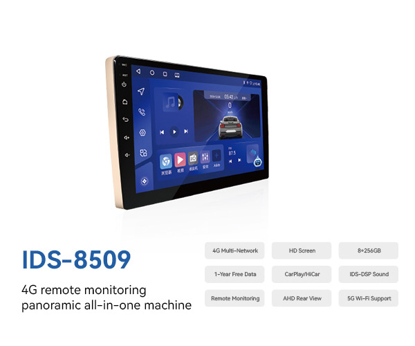 IDS-8509