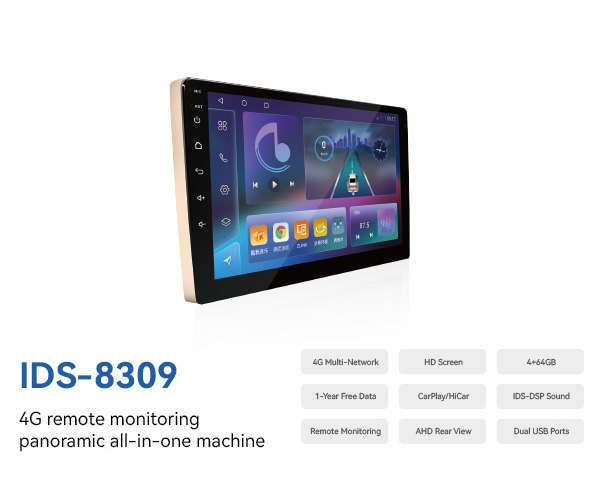 IDS-8390