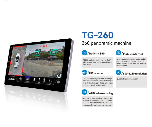 TG-260