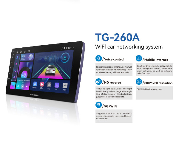 TG-260A